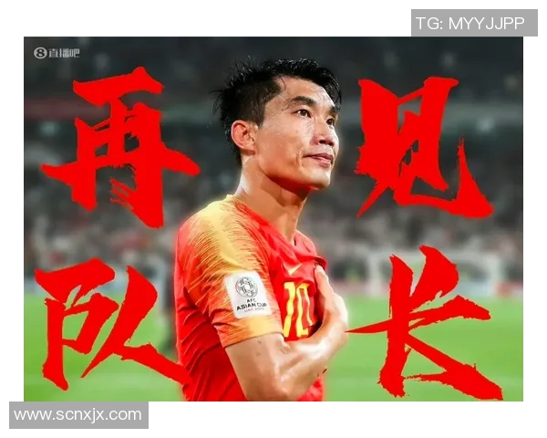 长崎乙队与爱缓队的激烈对决展现足球魅力与团队精神